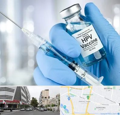 واکسن گارداسیل در بلوار فردوس 