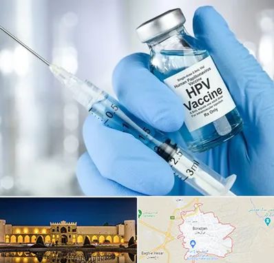 واکسن گارداسیل در برازجان