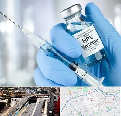 واکسن گارداسیل در ستارخان شیراز 