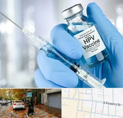 واکسن گارداسیل در خیابان فلسطین