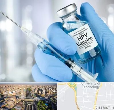 واکسن گارداسیل در استاد معین 