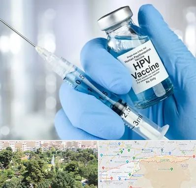 واکسن گارداسیل در منطقه 13 تهران 