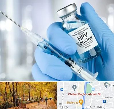 واکسن گارداسیل در چهارباغ اصفهان 