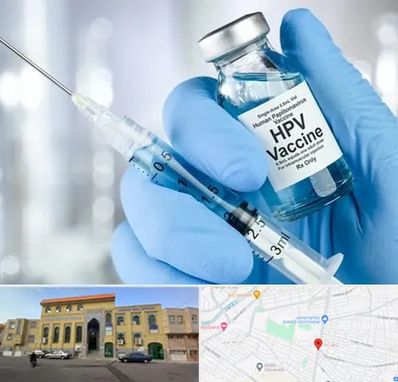 واکسن گارداسیل در زنبیل آباد قم