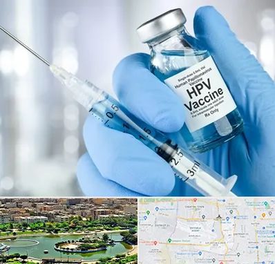 واکسن گارداسیل در منطقه 9 تهران 