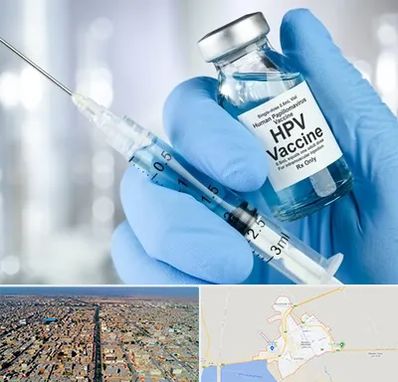 واکسن گارداسیل در بندر ماهشهر