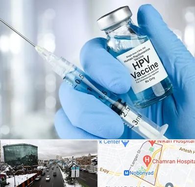 واکسن گارداسیل در اقدسیه 