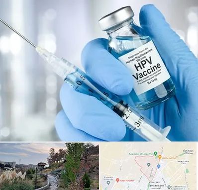 واکسن گارداسیل در باغستان کرج 