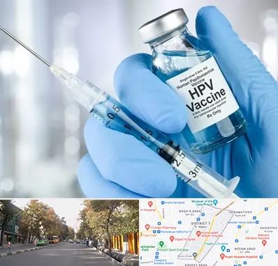 واکسن گارداسیل در شریعتی 