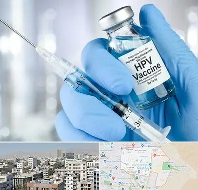 واکسن گارداسیل در منطقه 14 تهران 