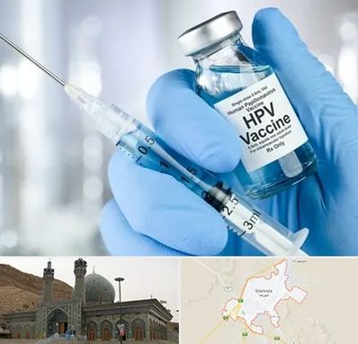 واکسن گارداسیل در شهرضا