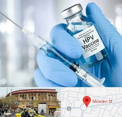 واکسن گارداسیل در مولوی