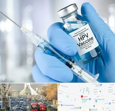 واکسن گارداسیل در خیابان آزادی 