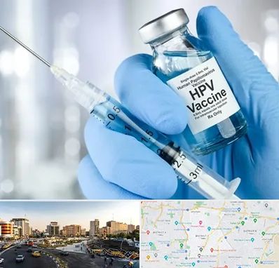 واکسن گارداسیل در منطقه 7 تهران 