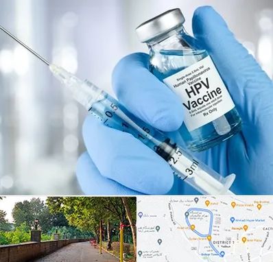 واکسن گارداسیل در بلوار گیلان رشت 