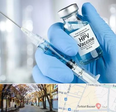 واکسن گارداسیل در تربیت تبریز