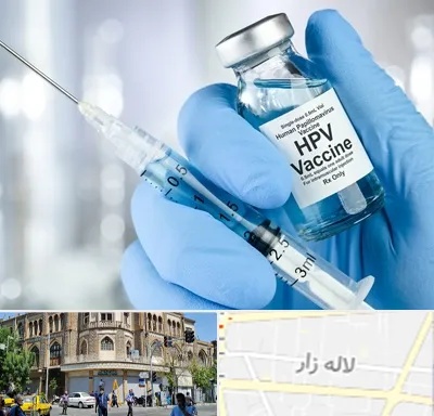 واکسن گارداسیل در لاله زار