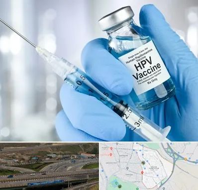 واکسن گارداسیل در یاغچیان تبریز