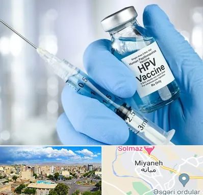 واکسن گارداسیل در میانه