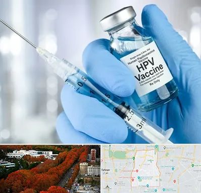 واکسن گارداسیل در منطقه 6 تهران 