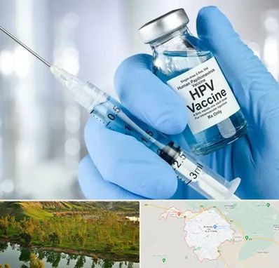 واکسن گارداسیل در بهبهان
