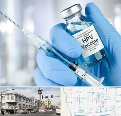 واکسن گارداسیل در 17شهریور