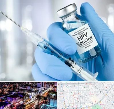 واکسن گارداسیل در منظریه رشت 