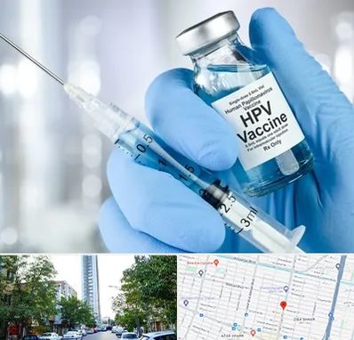 واکسن گارداسیل در امامت مشهد 