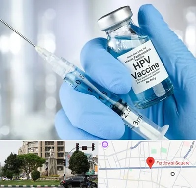 واکسن گارداسیل در میدان فردوسی تهران