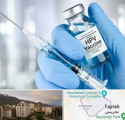 واکسن گارداسیل در زعفرانیه 