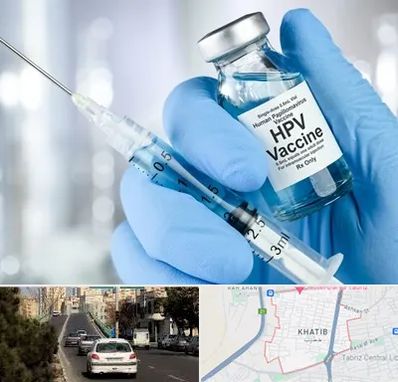 واکسن گارداسیل در خطیب تبریز