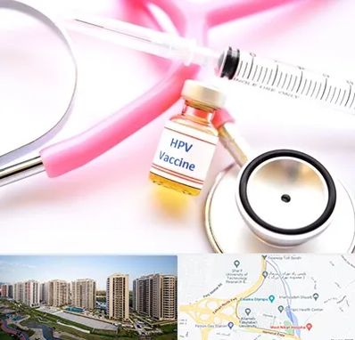 واکسن زگیل تناسلی HPV در المپیک 