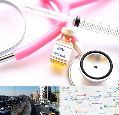 واکسن زگیل تناسلی HPV در پیروزی