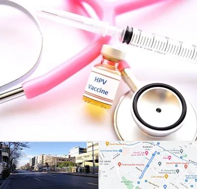 واکسن زگیل تناسلی HPV در خیابان ملاصدرا شیراز 