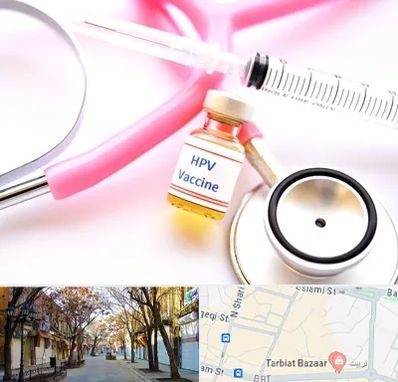 واکسن زگیل تناسلی HPV در تربیت تبریز