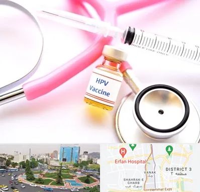 واکسن زگیل تناسلی HPV در ونک