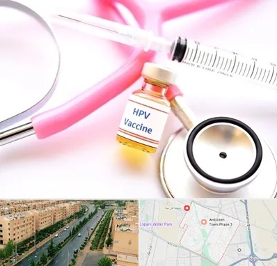 واکسن زگیل تناسلی HPV در فاز سه اندیشه