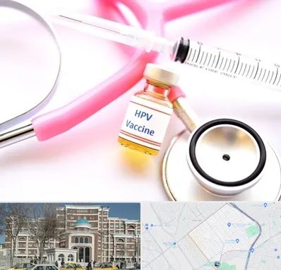 واکسن زگیل تناسلی HPV در طلاب مشهد