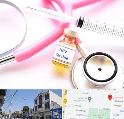 واکسن زگیل تناسلی HPV در افسریه 