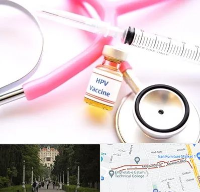 واکسن زگیل تناسلی HPV در بلوار معلم رشت 