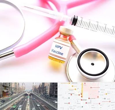 واکسن زگیل تناسلی HPV در توحید 