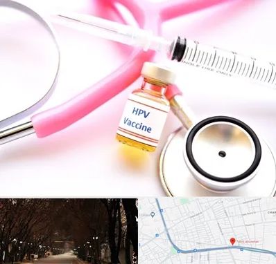 واکسن زگیل تناسلی HPV در ابوریحان تبریز