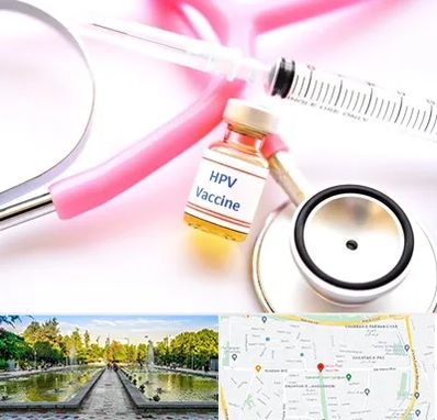 واکسن زگیل تناسلی HPV در سرسبز 