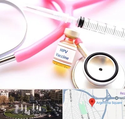 واکسن زگیل تناسلی HPV در آرژانتین