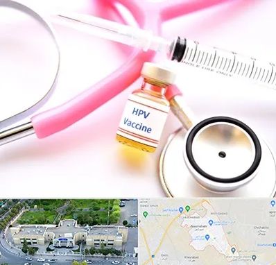 واکسن زگیل تناسلی HPV در نسیم شهر