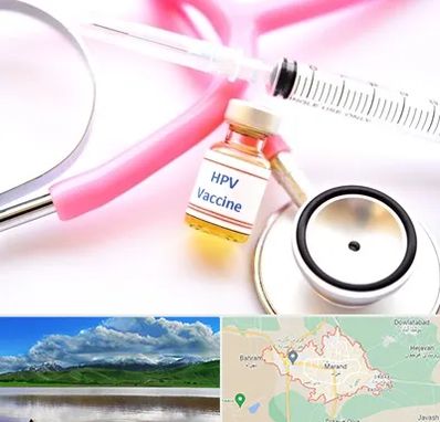 واکسن زگیل تناسلی HPV در مرند