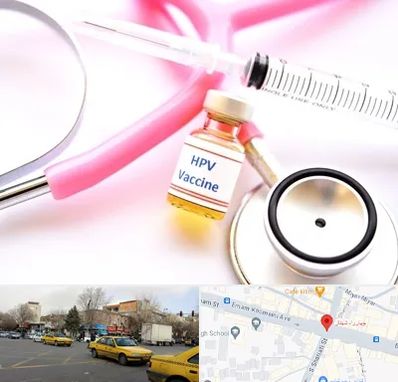 واکسن زگیل تناسلی HPV در شهناز تبریز