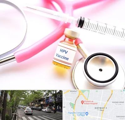 واکسن زگیل تناسلی HPV در ظفر 