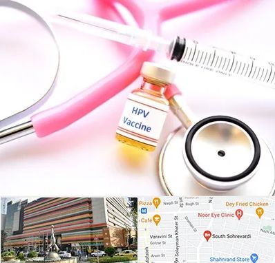 واکسن زگیل تناسلی HPV در سهروردی 