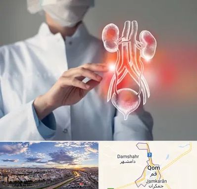 کلینیک اورولوژی در قم